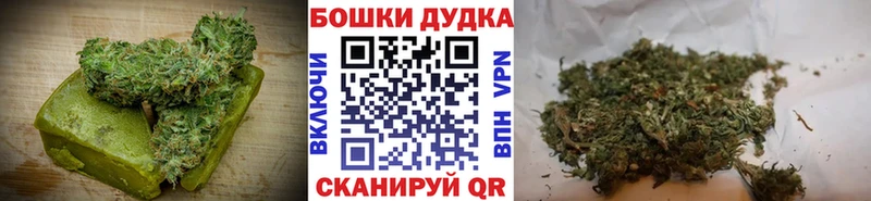 где продают   Сорочинск  ссылка на мегу сайт  Печенье с ТГК марихуана 