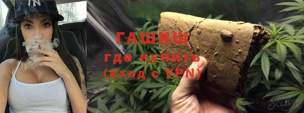 круглые Арсеньев