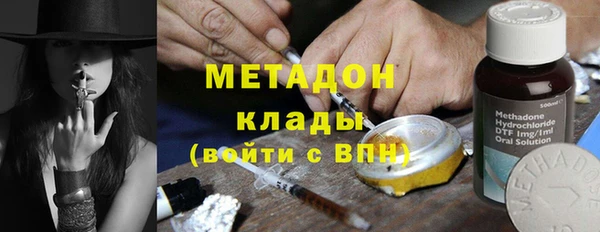 спиды Михайлов
