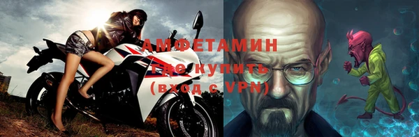 PSILOCYBIN Аркадак