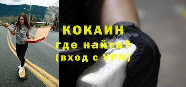 гидропоника Михайловск