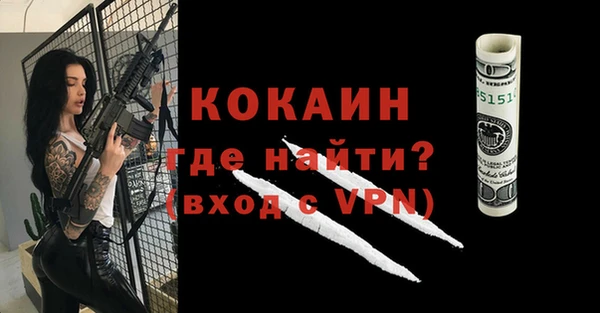 круглые Арсеньев