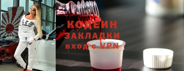 круглые Арсеньев