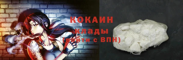 круглые Арсеньев