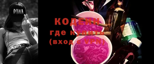 спиды Михайлов