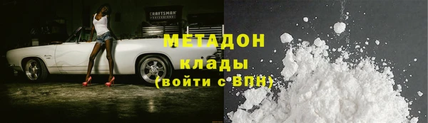 PSILOCYBIN Аркадак