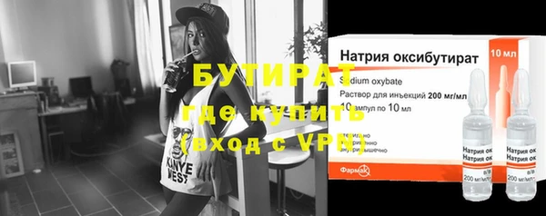 круглые Арсеньев