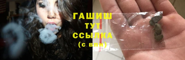 гидропоника Михайловск