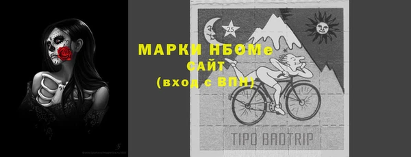 круглые Арсеньев