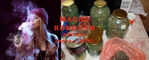 круглые Арсеньев