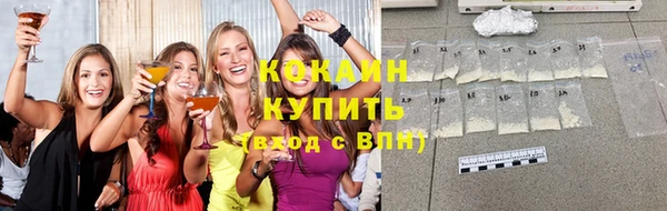 круглые Арсеньев