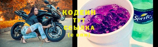 гидропоника Михайловск