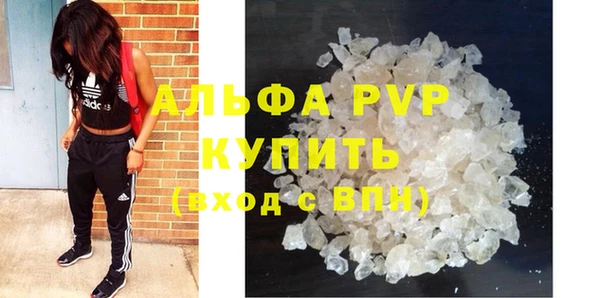 круглые Арсеньев