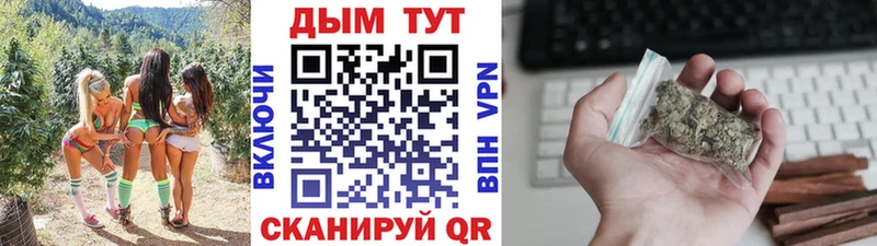 даркнет сайт  Сорочинск  Бошки Шишки Bruce Banner 